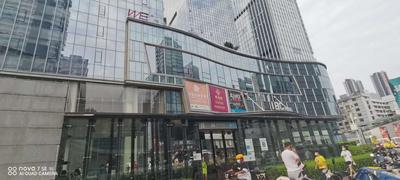 深圳写字楼出售，IBC环球商务中心