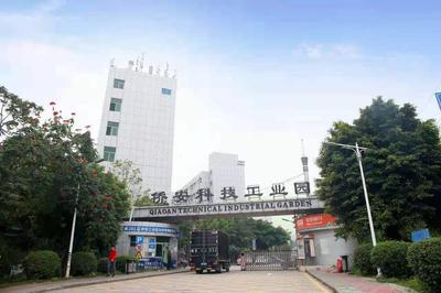 深圳坂田侨安科技工业园厂房出租招租