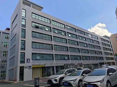 概念空间—宝龙项目包含厂房，仓库办公楼招商