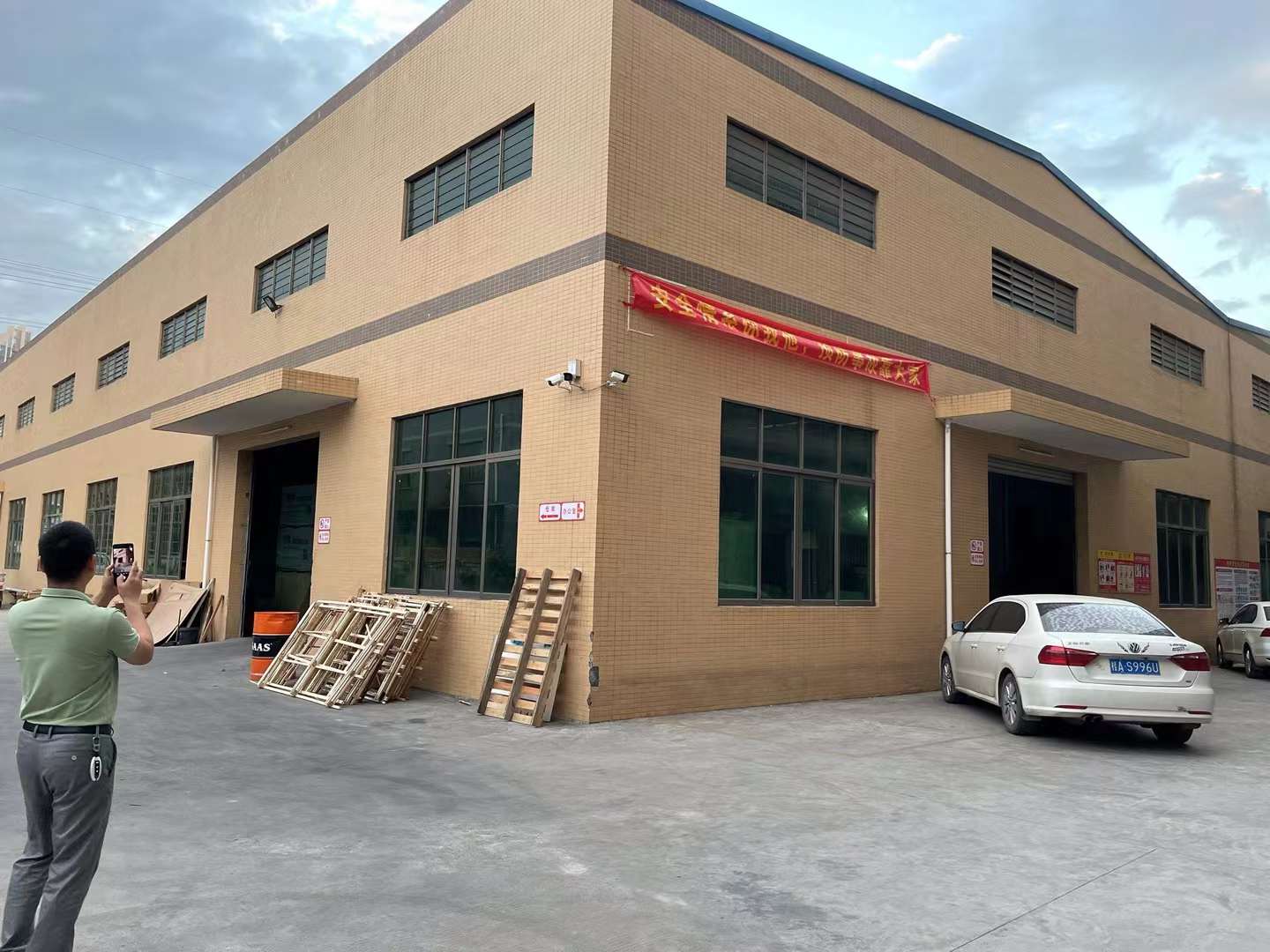 稀缺资源国有证厂房出售