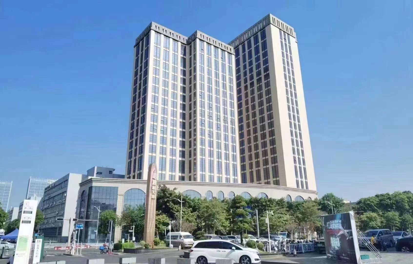深圳市南山地铁口写字楼酒店出售